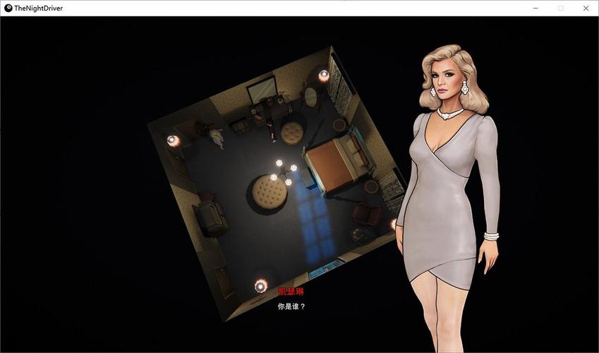 夜间司机杨过游戏实用教程：新手必看！