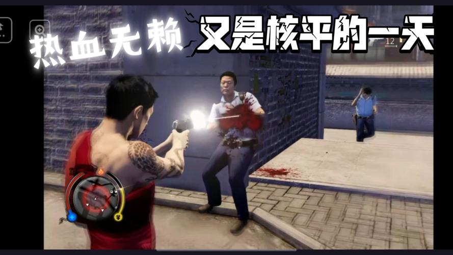 血无赖更新地址：深入分析与实用指南
