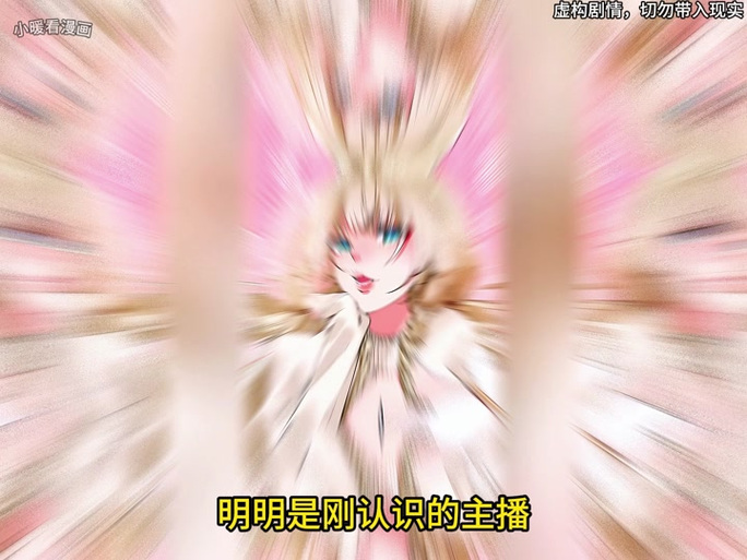 金色冷笑下载全攻略：新手必看教程