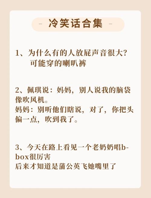金色冷笑最新:实用教程,掌握绅士游戏的魅力