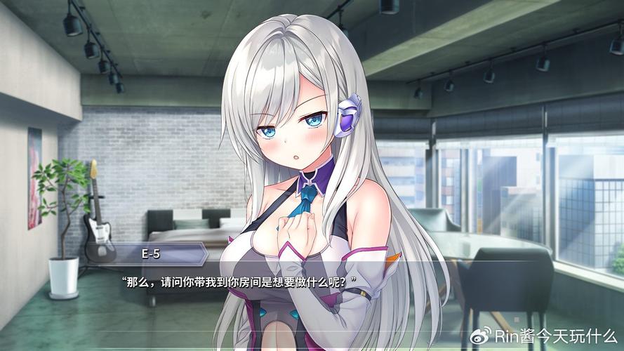完美女友游戏攻略：打造你理想中的伴侣