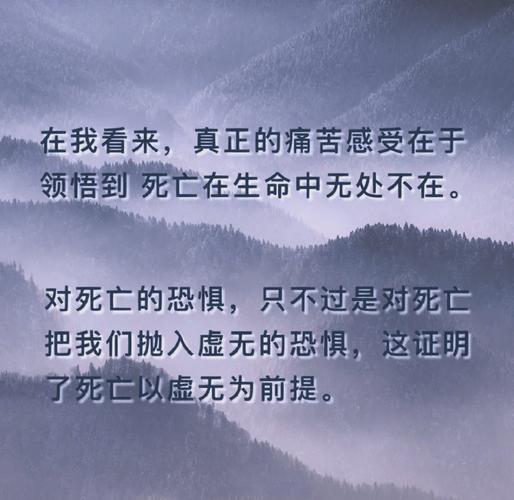 深入解析《几乎死亡》：全面攻略与策略分析