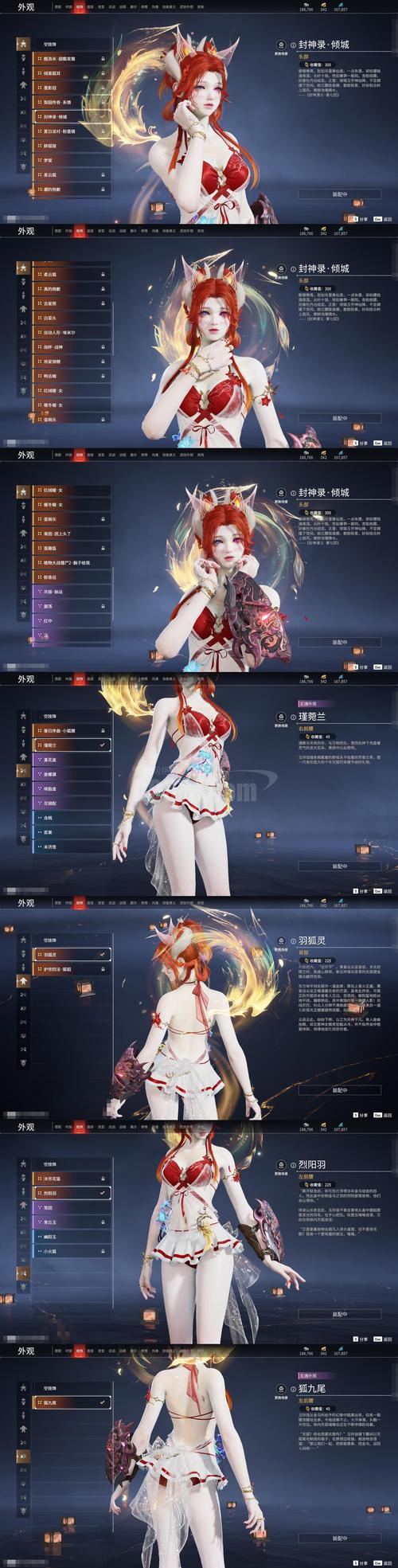 血之根源最新版本获取与更新教程