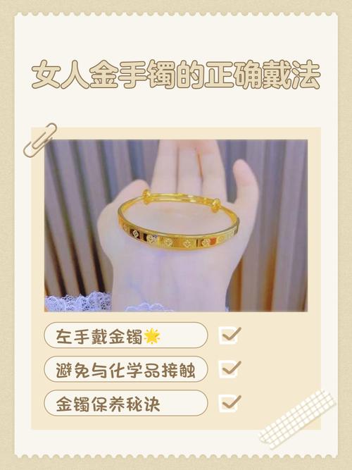 如何完成“拜金女孩”安卓汉化的实用教程