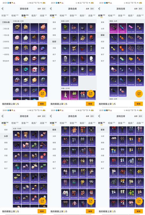 天然去雕饰更新日志分析:重塑绅士游戏的核心体验