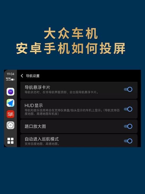 如何在安卓设备上安装和体验“那位新老师”游戏的详细教程