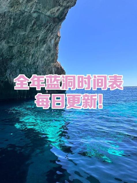 蓝洞计划下载全攻略：一步步教你轻松上手