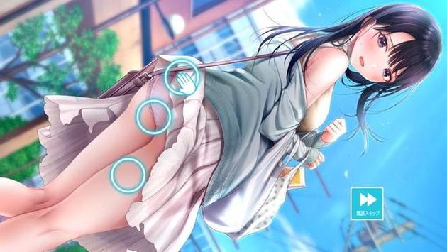 纯洁的爱绅士游戏入门教程:从创建角色到游戏技巧
