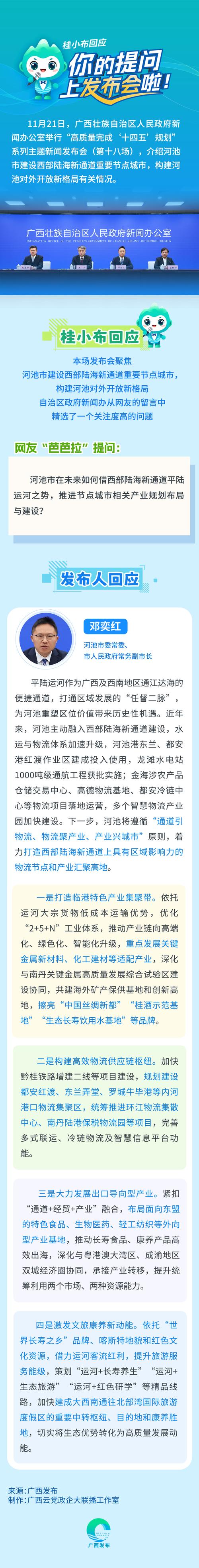 二次机遇官方网站:绅士游戏领域的全新探索与发展