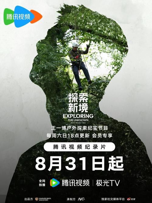 居民在哪下载：探索绅士游戏的获取途径与安全性