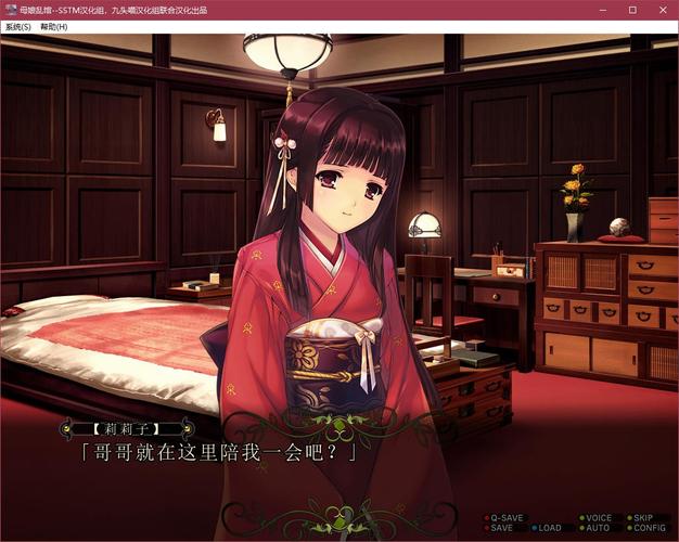 母娘乱馆最新：深度解析与未来发展趋势