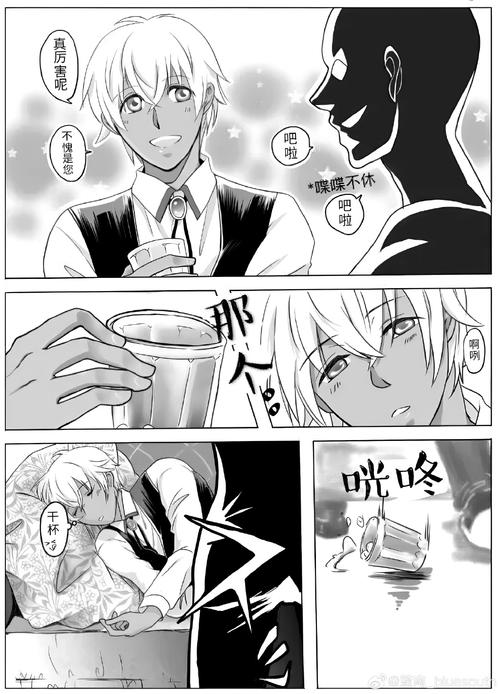 堕入迷网汉化版最新更新内容详细教程