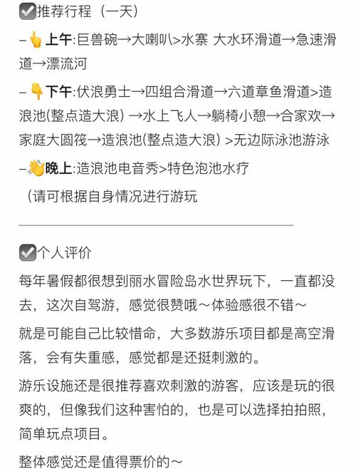 深度解析丹弗斯女士游戏:艺术与科技的交融