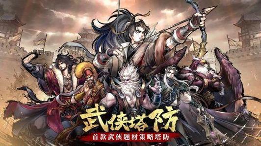 没有更多钱杨过游戏:全面实用教程