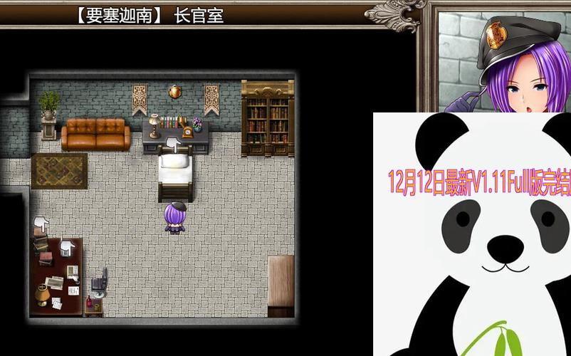 卡林监狱长最新版本查询与更新指南