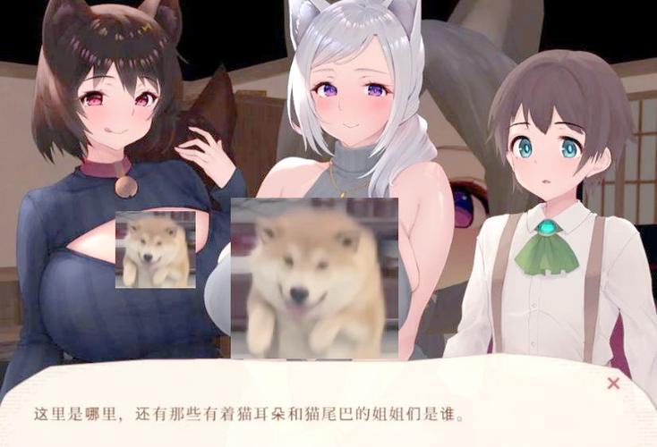 魔女与猫的桃源乡游戏下载详细教程
