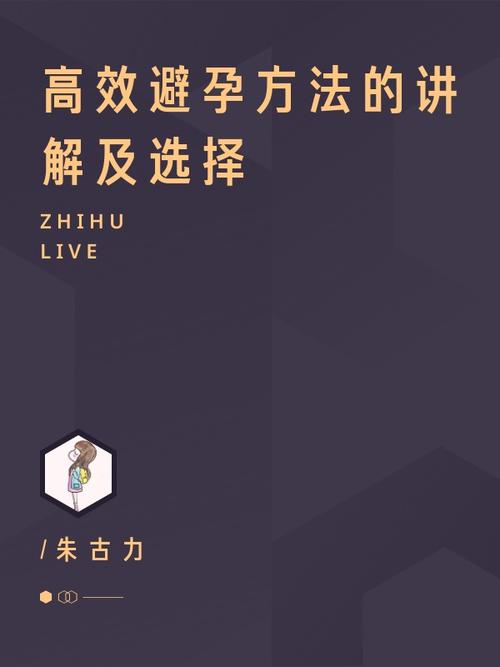 如何高效访问内部寄生虫官网:新手必备详细教程
