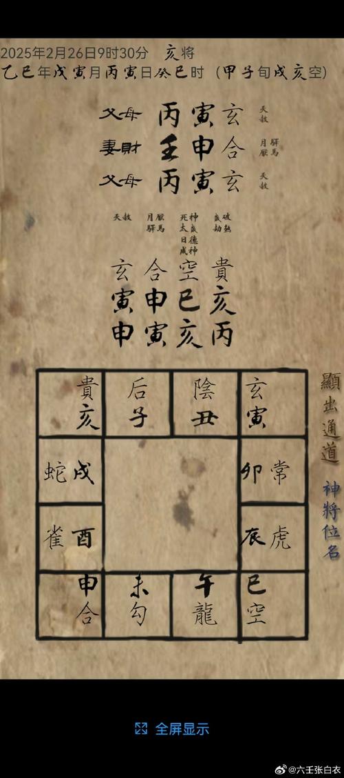 封印洞窟更新地址使用详解:新手指南