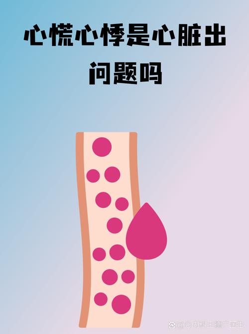 心脏问题汉化版最新更新内容详解及操作指南