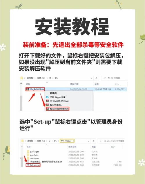 如何下载并安装问题大学官方正式版最新版的详细教程