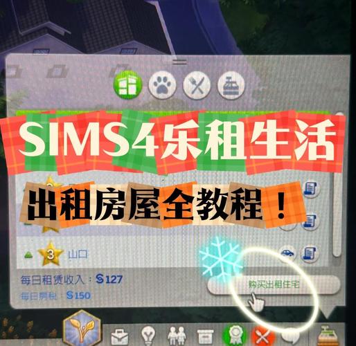 如何安全下载后宫居所：详细实用教程