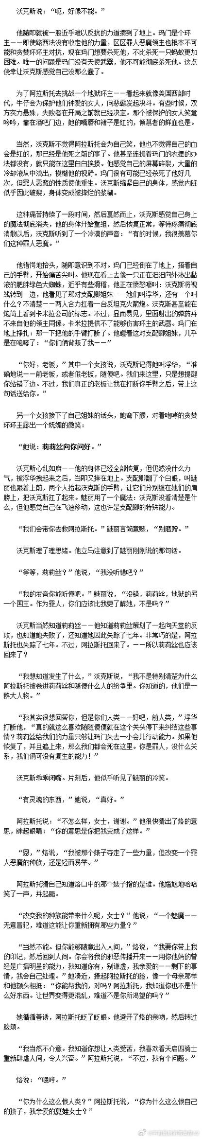 深入解析隔壁老王官方网站:绅士游戏的新兴力量