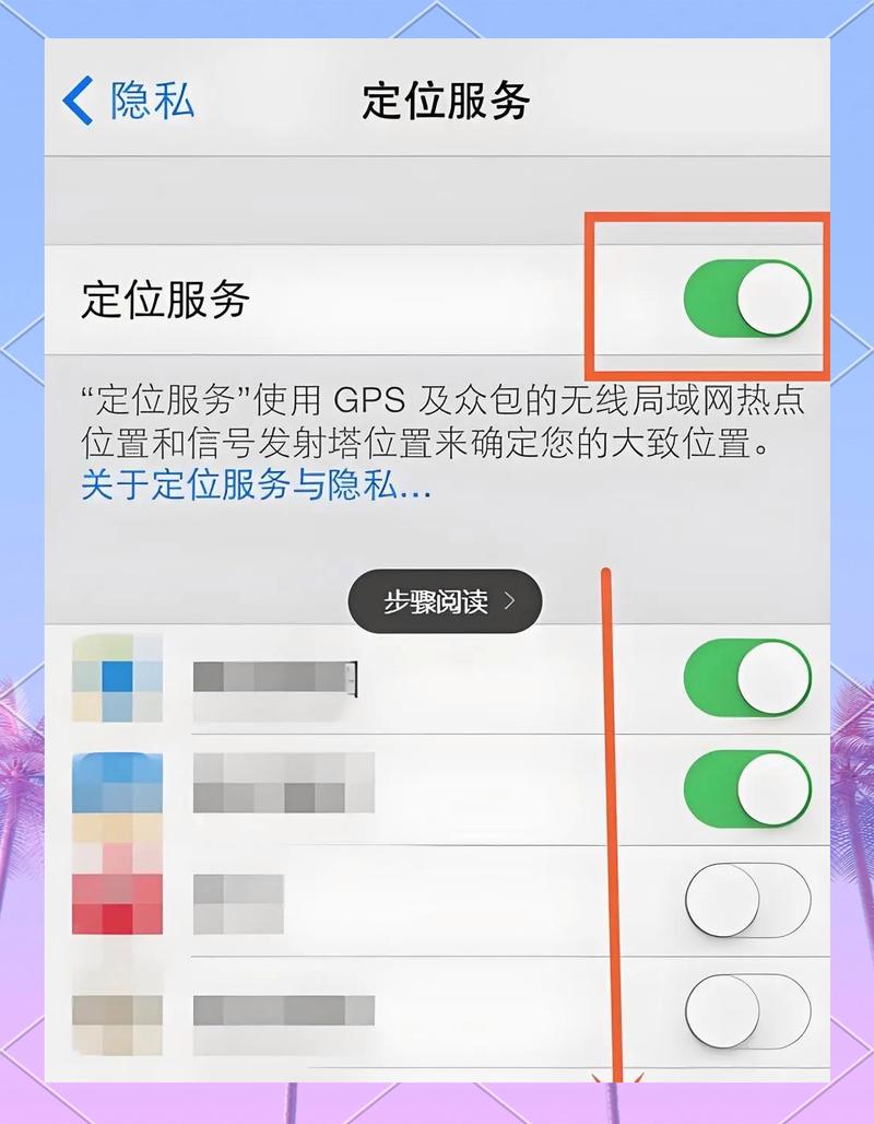 如何在安卓设备上找到和下载黑丝小说