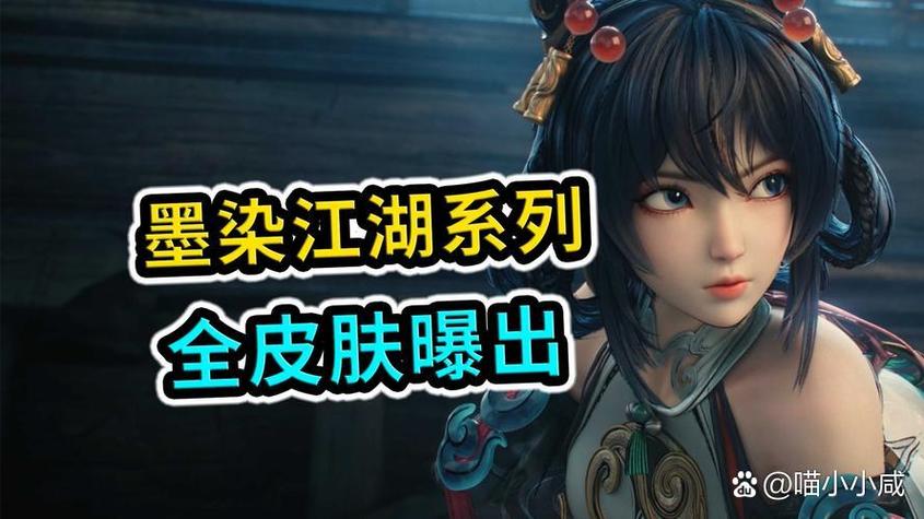 激情之风游戏攻略：新手必备操作指南