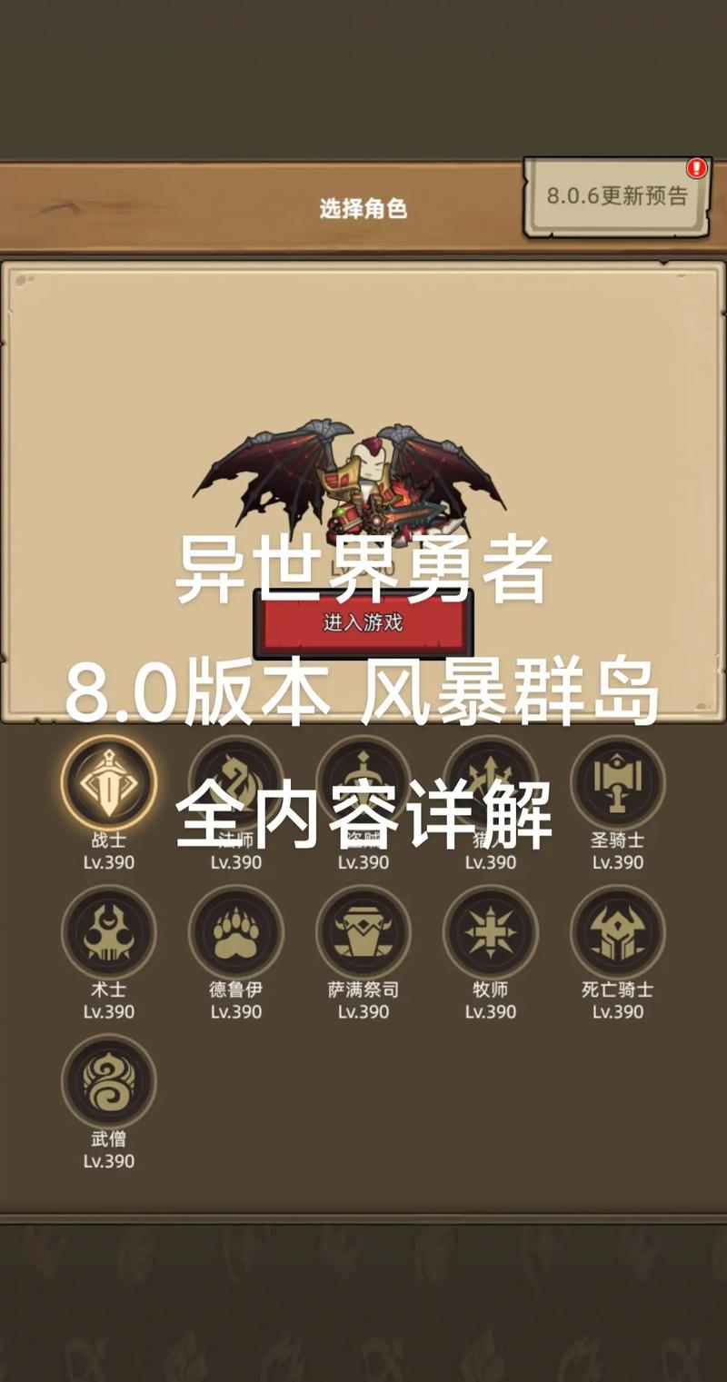 深入解析原型勇者游戏官网:绅士游戏领域的新星