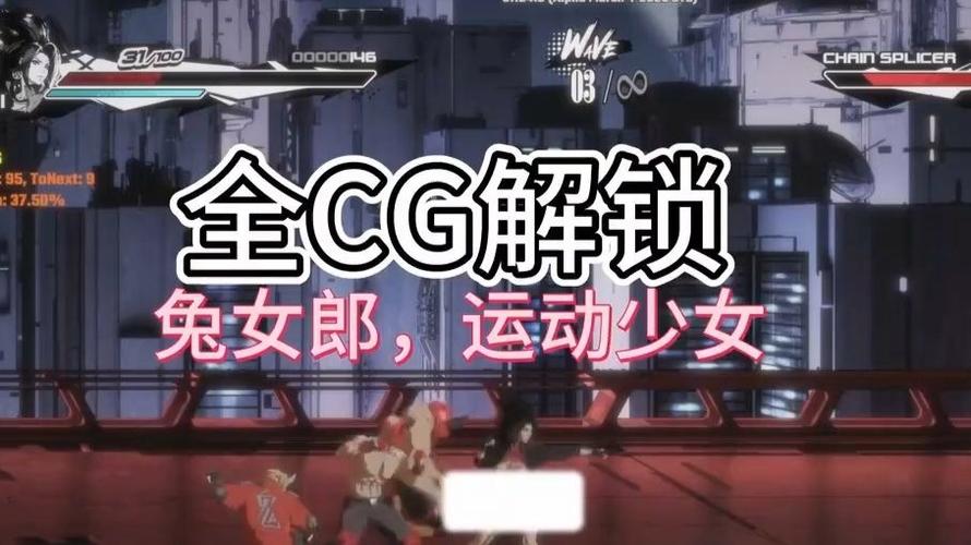 深度解析:真红玛瑙游戏官网的魅力与挑战
