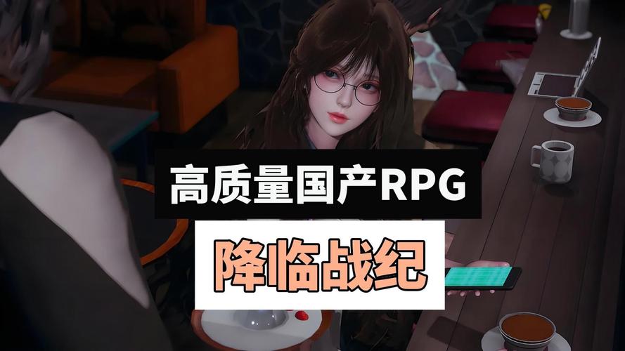 降临战纪官网：深入解析与游戏生态的未来展望