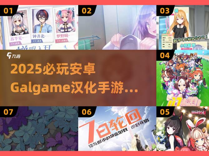 一周之后安卓汉化的挑战与机遇：深度分析与建议