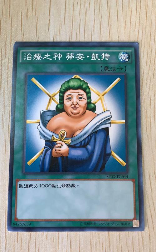 生命之舞游戏下载与安装详细教程