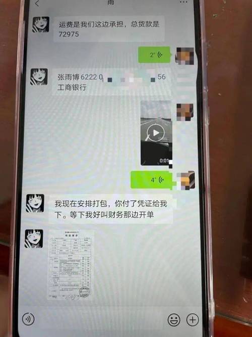探索“大骗子更新地址”：绅士游戏领域的深度解析