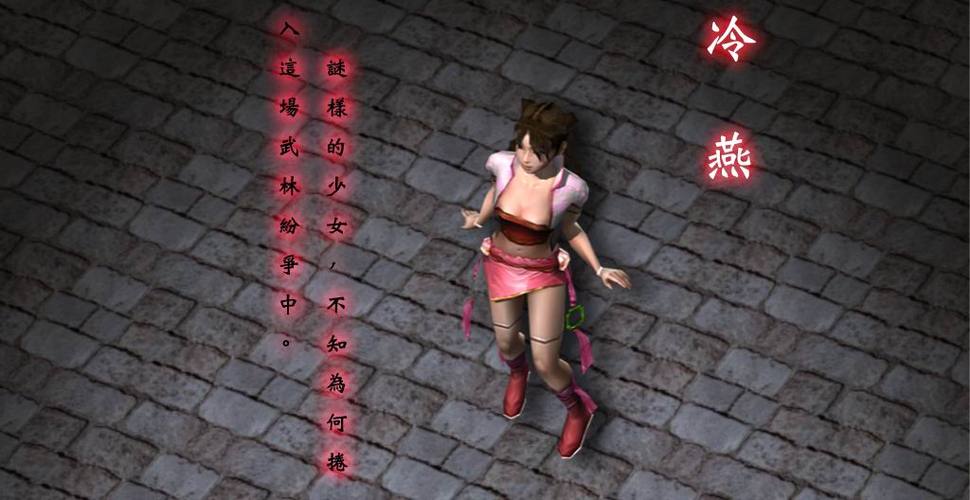 熟女游戏杨过游戏入门教程：轻松上手的实用指南