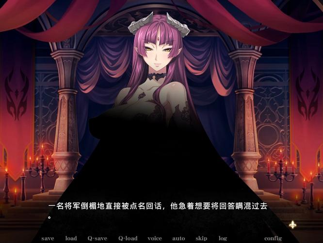 黑兽2官网：深入探析一款独特绅士游戏的成功之道