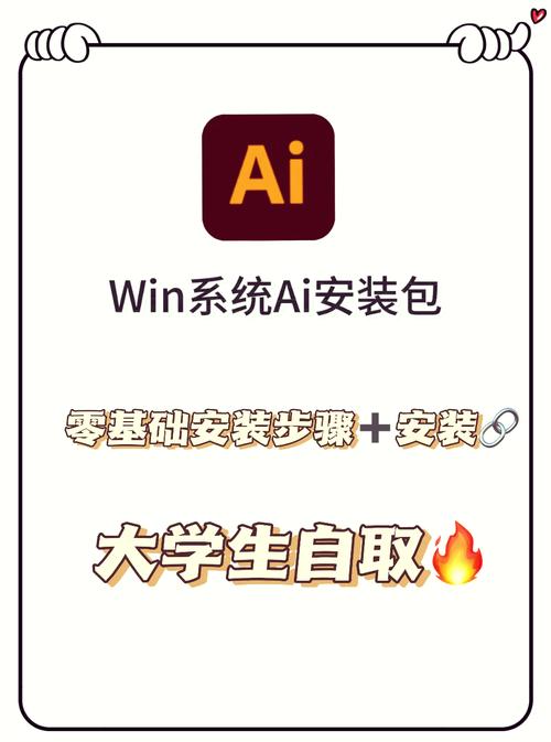 如何顺利下载和安装校园游戏最新版本:实用教程