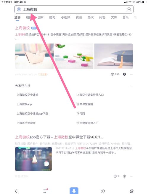 如何顺利下载和安装校园游戏最新版本:实用教程