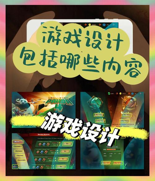 从游戏机制到玩家体验：深度解析《我的夏天》的攻略要点