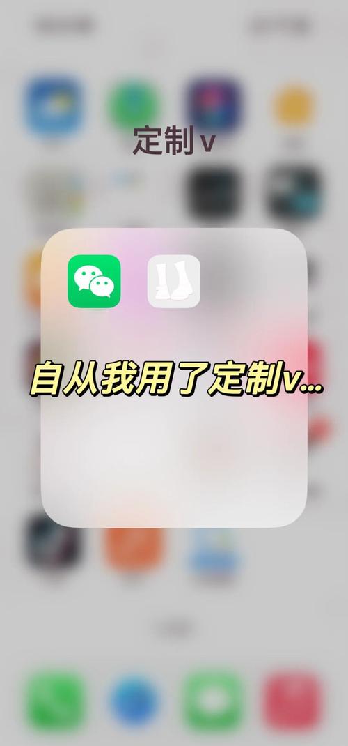 如何下载并安装有女生活官方正式版最新版的实用教程
