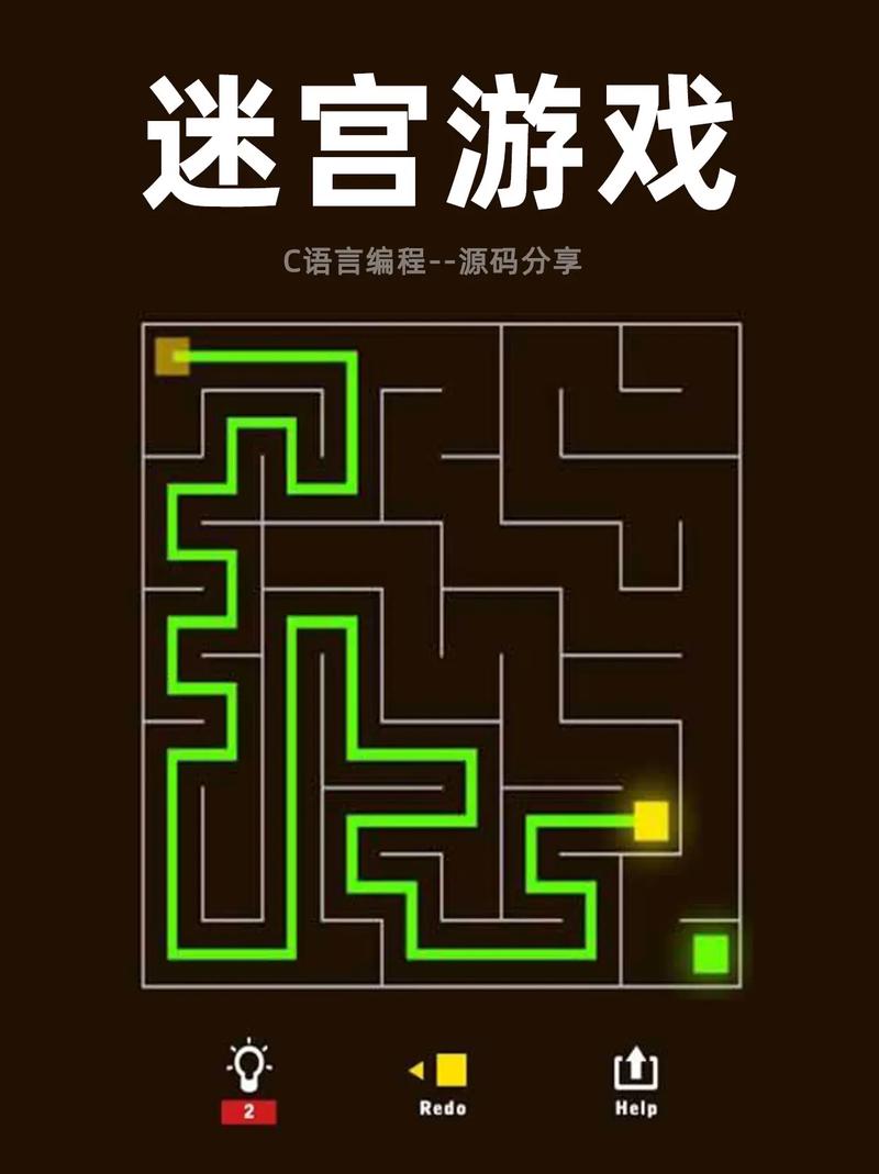 如何获取黑暗迷宫下载地址的详细教程