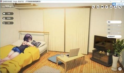 深度解析《家出少女汉化版》下载的影响与前景