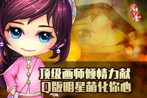探索“活色生香”游戏下载的深层次魅力与市场潜力