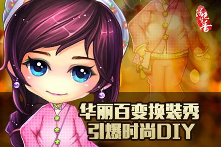 探索“活色生香”游戏下载的深层次魅力与市场潜力