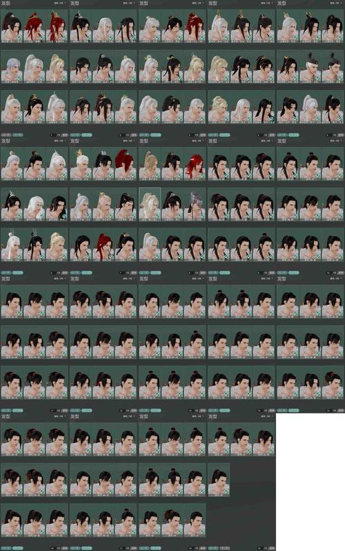 解析“母三人杨过游戏”：新兴绅士题材的魅力与挑战