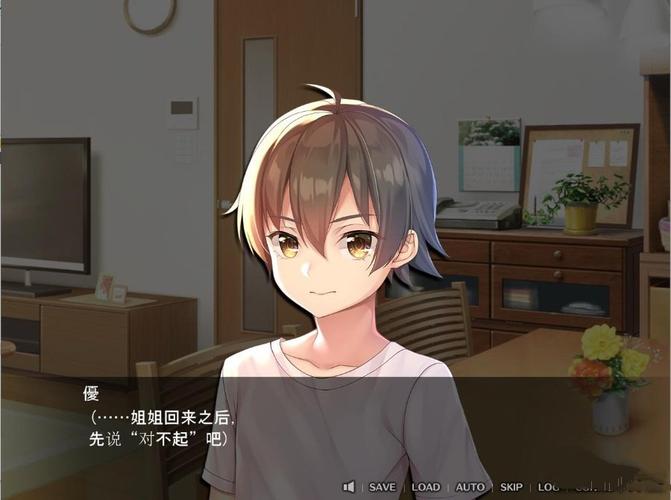 姐破产了最新版本实用教程：轻松上手与攻略分享