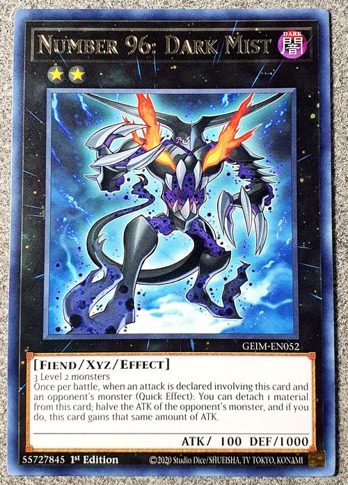 M决斗汉化版最新更新内容深度解析