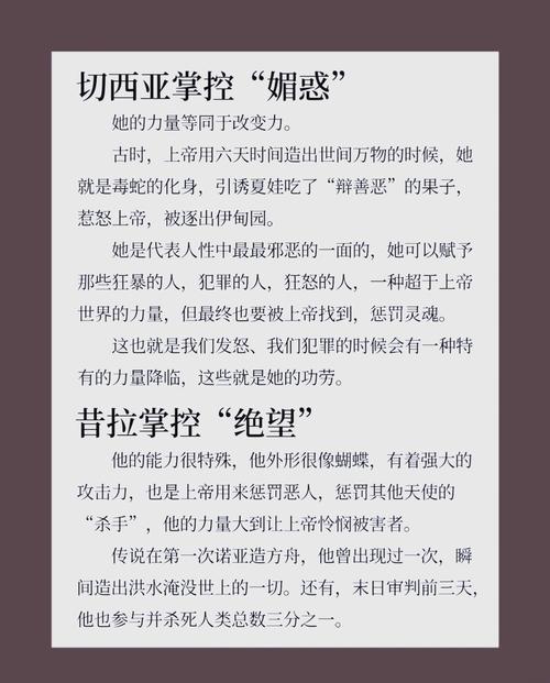 深度分析：《堕落》官方正式版下载最新版的游戏机制与市场潜力