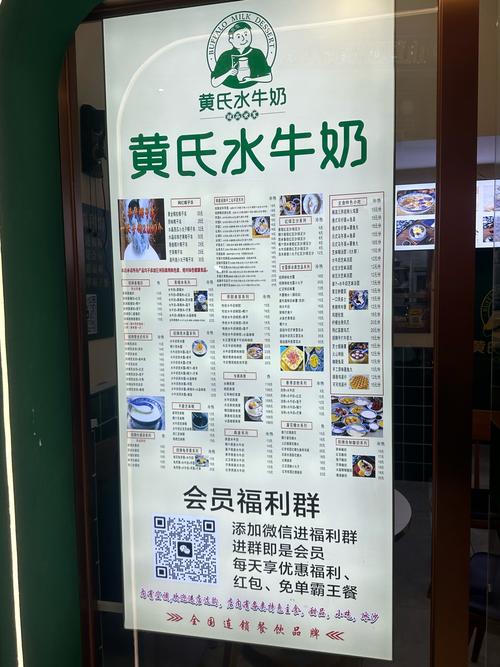 如何访问草莓粥粥官方网站并享受游戏内容的完整指南