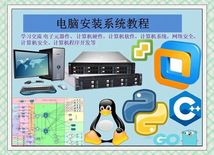 如何下载和安装二次机遇官方正式版最新版详细教程